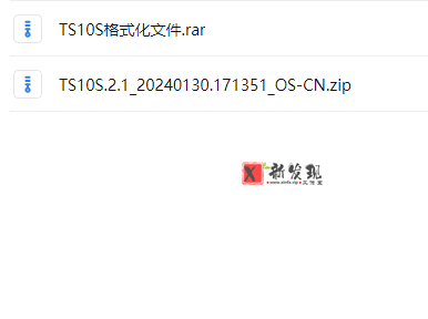 鼎微方案TS10S系统包-新发现工作室