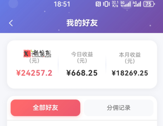 (18583期)抖音引流创业粉推广AI工具,一个月跑出5W案例复盘,从0拆解完整流程-新发现资源网