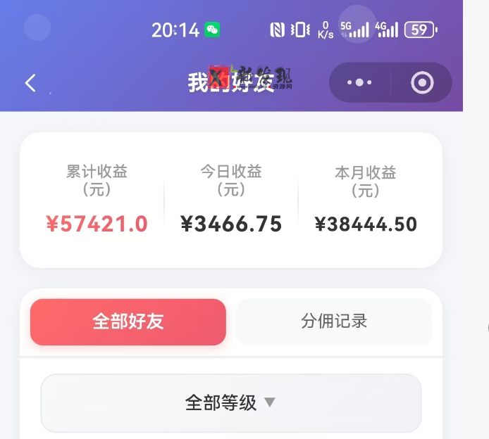 (18583期)抖音引流创业粉推广AI工具,一个月跑出5W案例复盘,从0拆解完整流程 (18583期)抖音引流创业粉推广AI工具,一个月跑出5W案例复盘,从0拆解完整流程