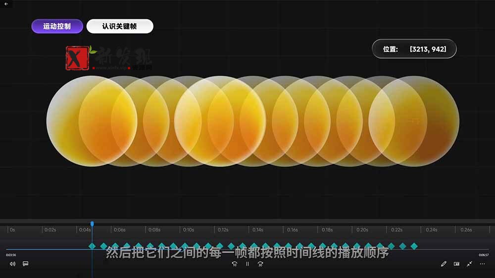 (18664期)2026影视剪辑全能实战课|0基础到专业成片,全流程教学,高清带300G素材 (18664期)2026影视剪辑全能实战课|0基础到专业成片,全流程教学,高清带300G素材