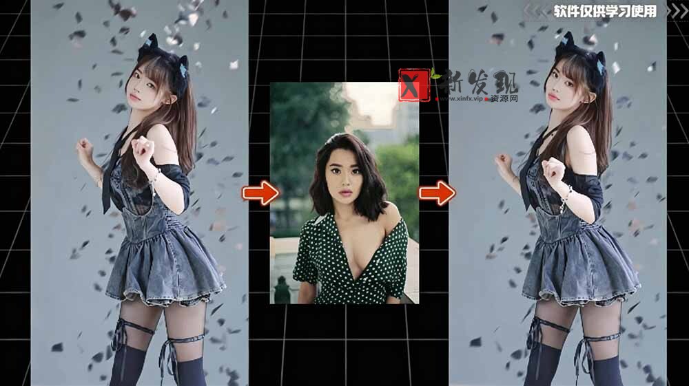 （19025期）AI 人工智能如此夸张？一键视频换脸黑科技，纯本地离线运行，本地视频换脸娱乐工具， AI FaceSwap