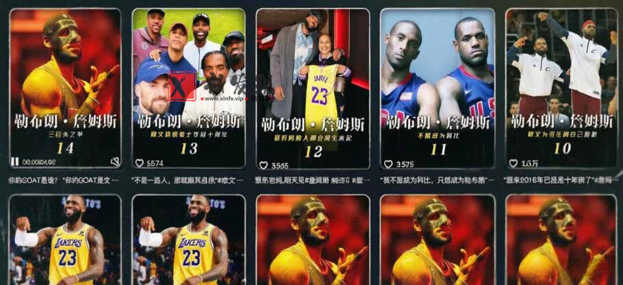 （19047期）抖音大佬篮球励志人物解说教学：零实拍零出镜，AI创作条条进精选，解锁伙伴计划+精选独家双收益
