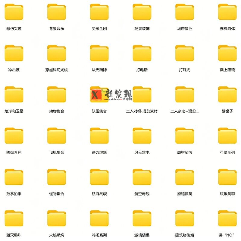 (19120期)【影视剪辑素材合集】15800+高清混剪卡点|热门影视精彩片段|人物/城市/场景全覆盖,中文分类清晰 (19120期)【影视剪辑素材合集】15800+高清混剪卡点|热门影视精彩片段|人物/城市/场景全覆盖,中文分类清晰