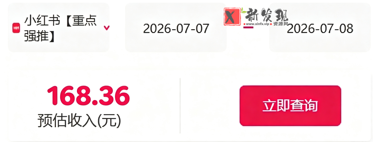 信息差搬砖项目,借世界杯热潮轻松增收日赚100+,零成本零门槛小白也能轻松上手! 信息差搬砖项目,借世界杯热潮轻松增收日赚100+,零成本零门槛小白也能轻松上手!