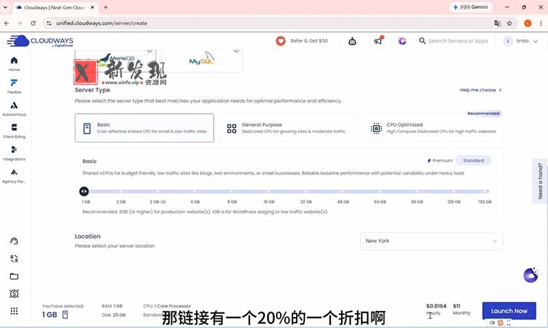 （19276期）2026外贸独立站高阶课·域名服务器部署｜Elementor页面定制｜询盘双轨B端建站全套实操教程
