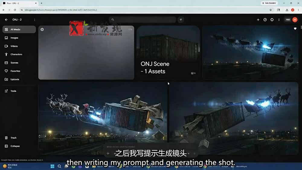 (19303期)2026AI商业电影广告大师班:产品广告·品牌短片·电影AI短片·配音音乐·自动化工作流,一站式掌握 (19303期)2026AI商业电影广告大师班:产品广告·品牌短片·电影AI短片·配音音乐·自动化工作流,一站式掌握
