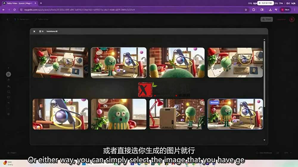（19304期）AI高级角色动画全流程：剧本×分镜×角色设计×3D渲染×动态化，从概念到成片一站式教学