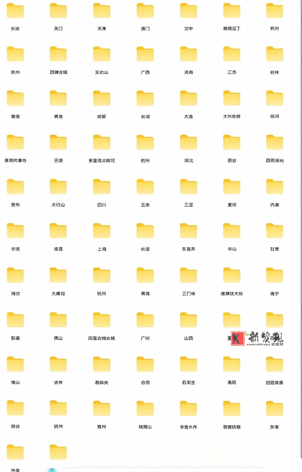 (19309期)热门全国旅游风景素材!4K全国旅游景点素材库,7250款素材,旅行达人城市航拍风景风光高清短视频 (19309期)热门全国旅游风景素材!4K全国旅游景点素材库,7250款素材,旅行达人城市航拍风景风光高清短视频