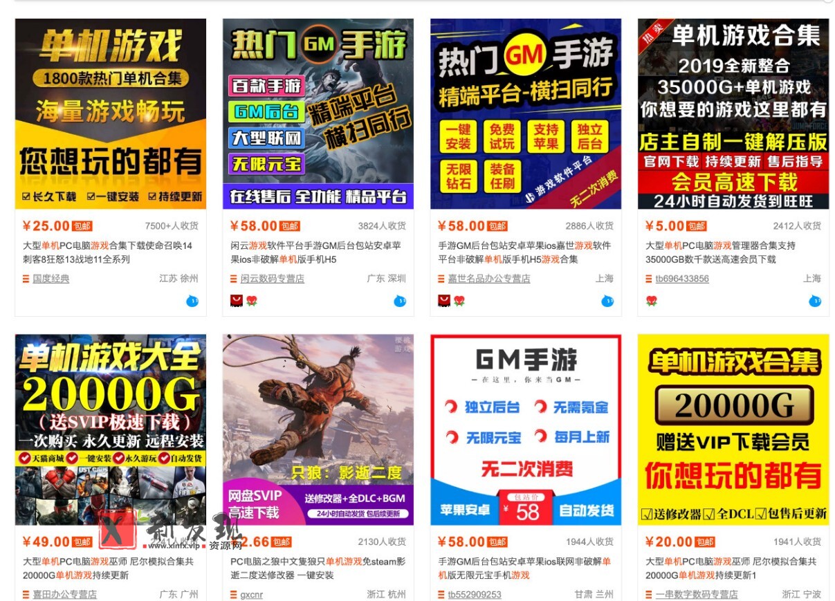 零成本零门槛边玩边赚钱的项目,多种操作思路,轻松月入10000+ 零成本零门槛边玩边赚钱的项目,多种操作思路,轻松月入10000+