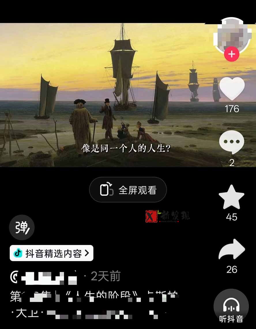 （19527期）油画解说教学-398众筹来的技术：选题×对标×素材×文案×配音×剪辑×2天开精选×7天通9项权益