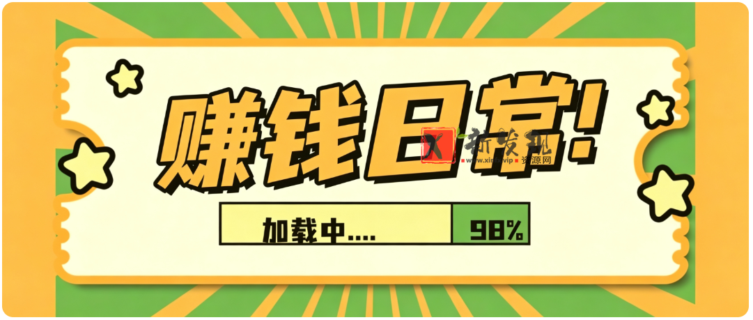 零门槛利用AI,只需几分钟轻松做出带货短视频,一部手机批量做出精品视频,月入万元 零门槛利用AI,只需几分钟轻松做出带货短视频,一部手机批量做出精品视频,月入万元