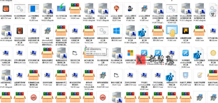 Windows工具合集来了！整整196款官方内部工具，垃圾清理、Dll修复、系统优化等