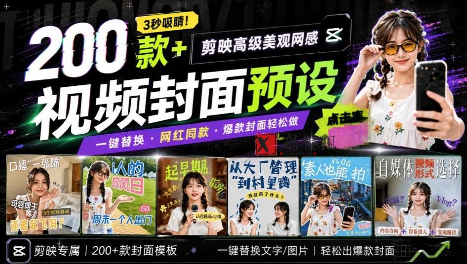 Github超过3.3K Stars!电脑桌面硬件监控工具,界面好看又好用,实时CPU/GPU/网速实时显示LiteMonitor-新发现资源网