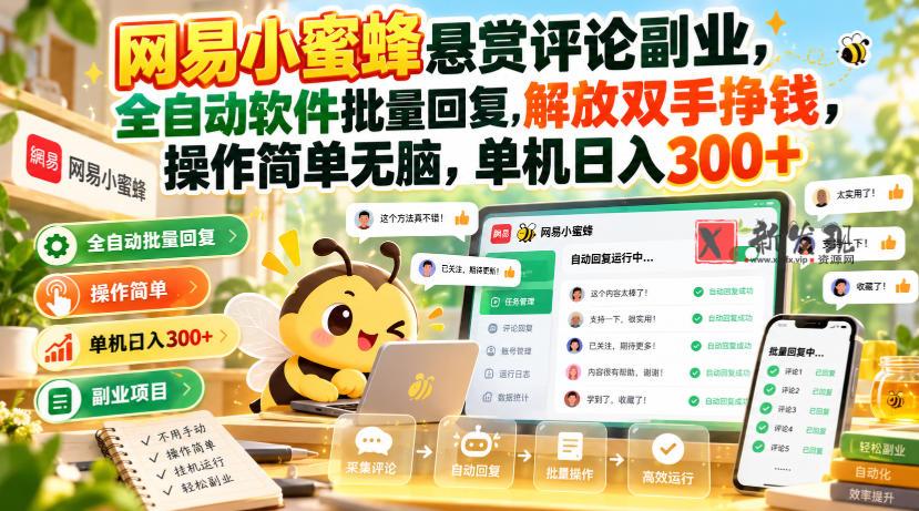 20261028070237-6ae19e0d863b8.jpg