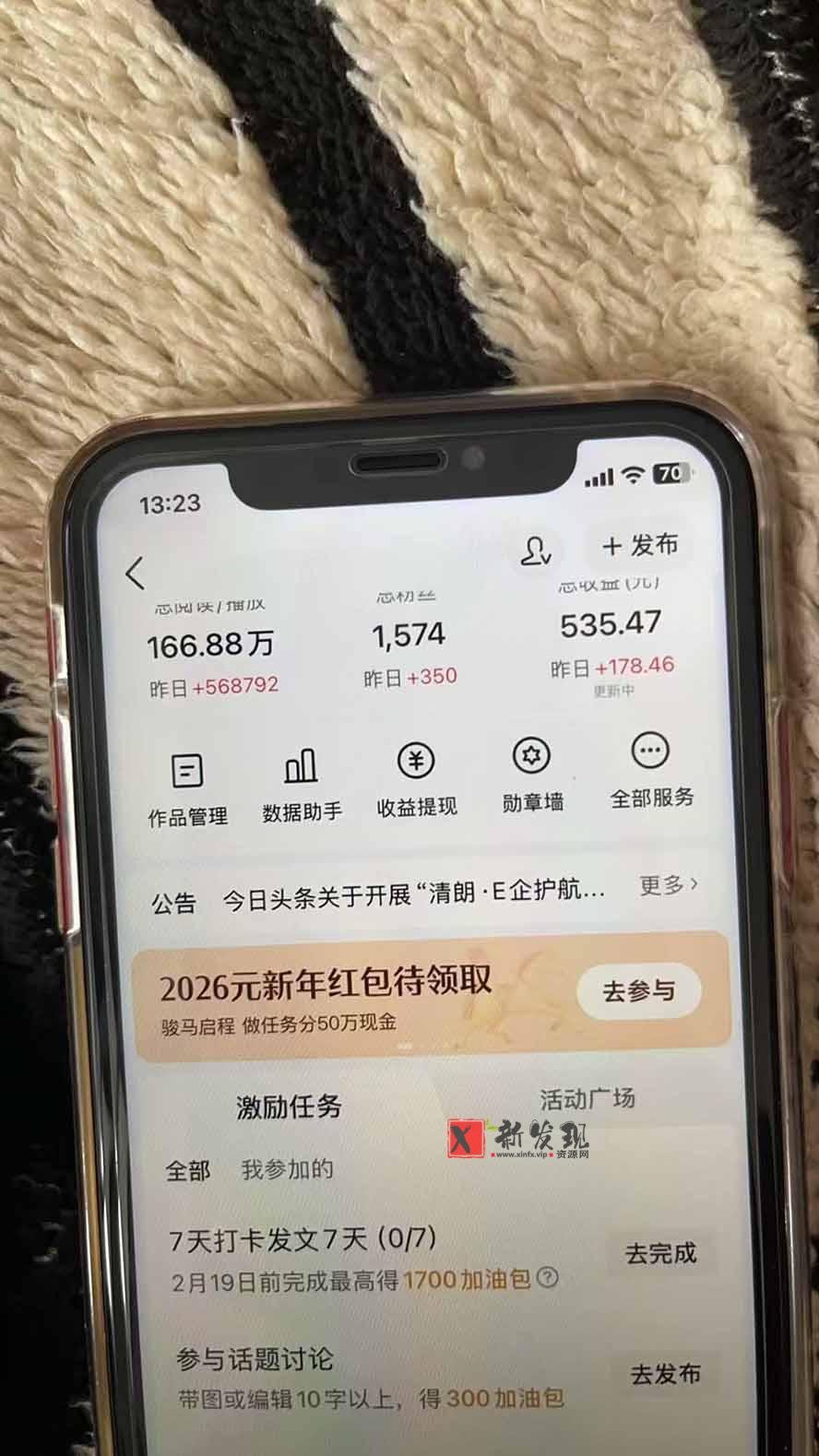20261029070215-6ae2ef771f2b1.jpg